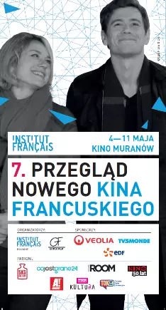 kino