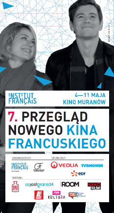 kino